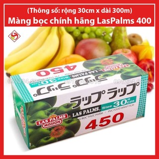 Màng bọc thực phẩm - LasPalms 400 (Khổ 30cm x 300m)