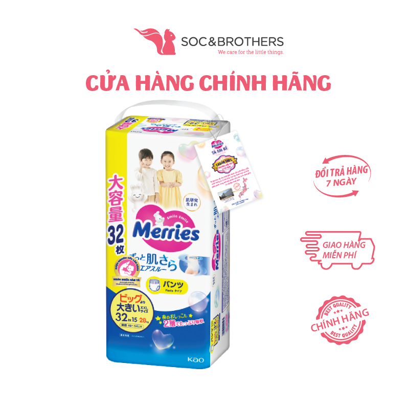 Bỉm quần Merries Jumbo cho bé