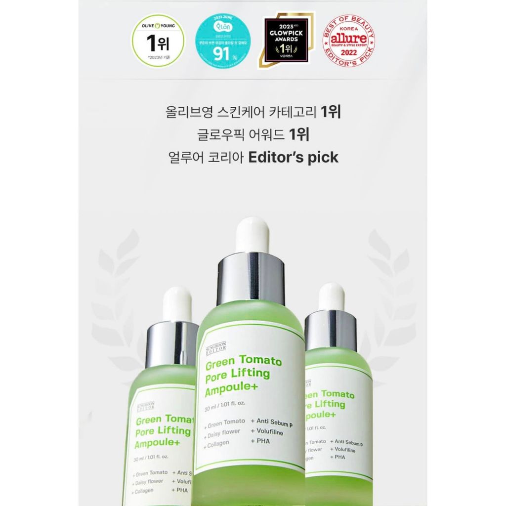 Serum Sungboon Editor Green Tomato Pore Lifting Ampoule+  75ml