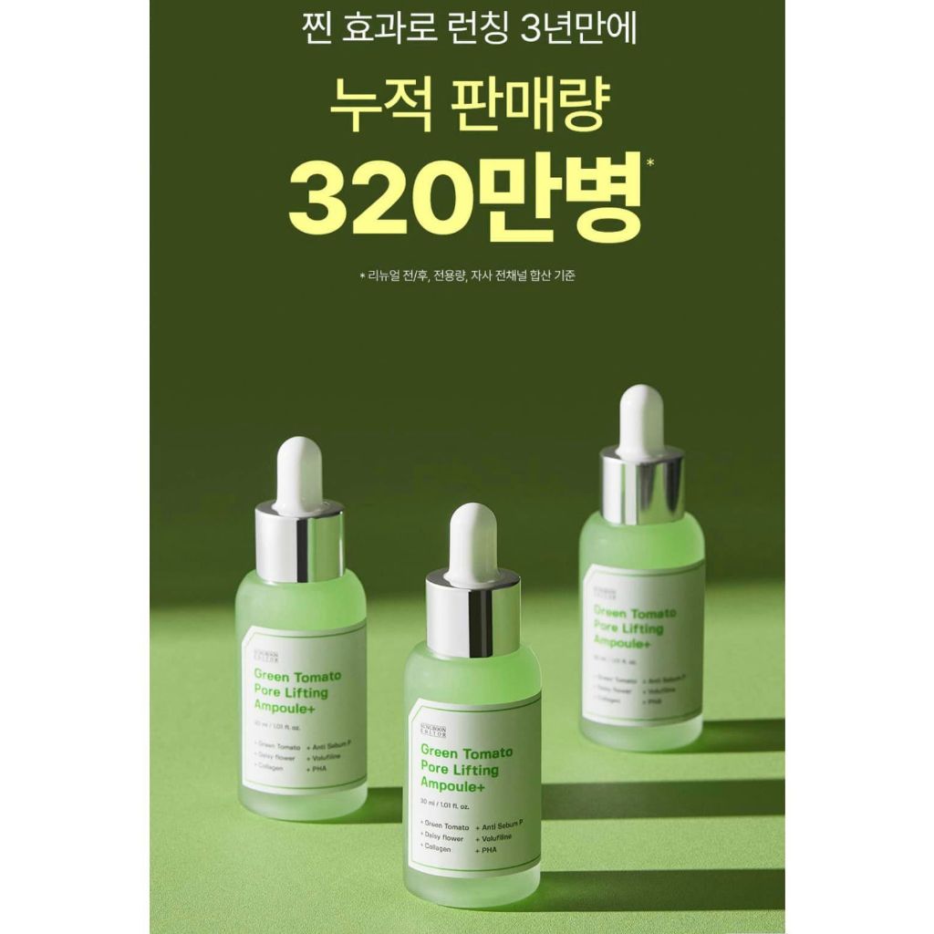 Serum Sungboon Editor Green Tomato Pore Lifting Ampoule+  75ml