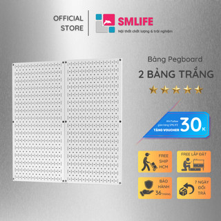 Bộ 2 Bảng treo dụng cụ Pegboard kim loại SMLife đứng 80×40cm - Kim loại sơn tĩnh điện - Giúp lưu trữ dụng cụ trực quan