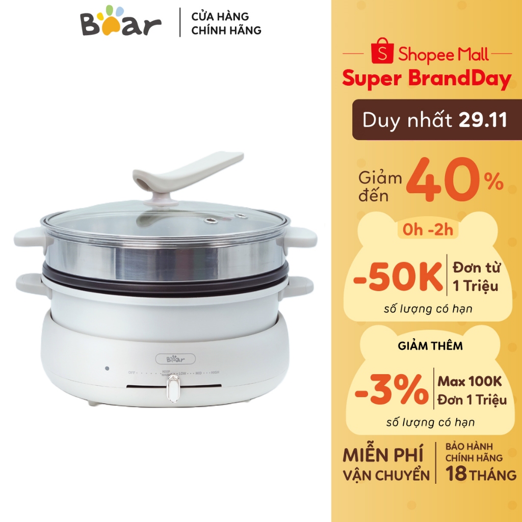 Bộ Nồi Lẩu Nướng Bear 3 khay 3in1 DHG-C40W2 - Hàng Chính Hãng