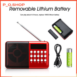  【HCM ĐÀI RADIO FM NGHE NHẠC QUA USB VÀ THẺ NHỚ-NGHE KINH PHẬT KK11 ÂM THANH TRUNG THỰC-Di Động Mini FM Radio-Đài 