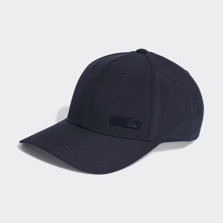 Mũ thể thao adidas - ii3557