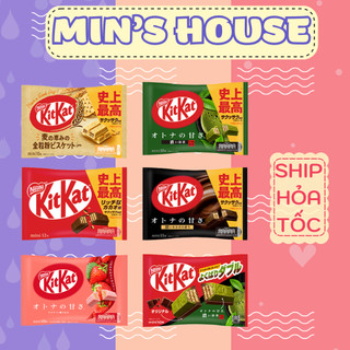 Kẹo socola kitkat nhật bản đủ vị. date 1/2025