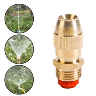 Béc tưới đồng chân ren 21mm có lọc điều chỉnh