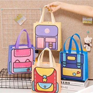 🍉(Set) Túi vải không dệt đa năng chống thấm nước dễ thương kèm quai đeo chắc chắn🍉