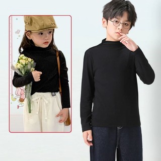 áo giữ nhiệt cổ 3 phân