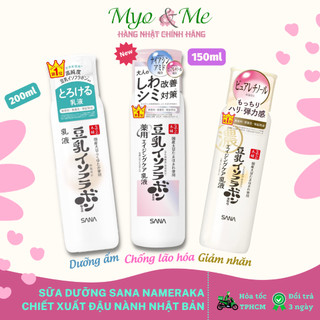 Sữa dưỡng mầm đậu nành Sana Nameraka Emulsion Nhật Bản - 150ml