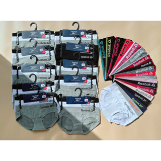 SALE Set 5 quần chip nữ thể thao Reebok xuất dư xịn (form Âu)