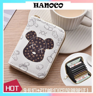 Ví nữ mini khóa kéo nhiều ngăn dễ thương hoạt hình MOCHI Phong Cách Hàn Quốc HANOCO