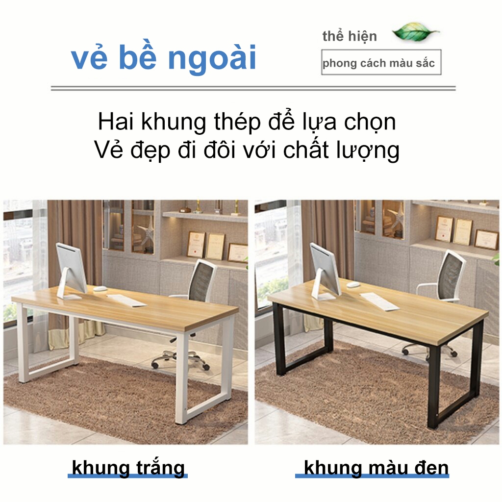 Bàn làm việc đa năng bàn học gỗ BÀN LÀM VIỆC đa năng chân sắt dùng cho văn phòng | BigBuy360 - bigbuy360.vn