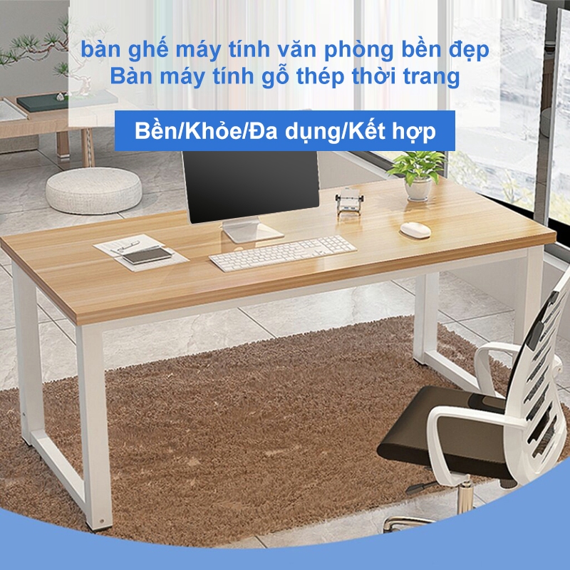 Bàn làm việc đa năng bàn học gỗ BÀN LÀM VIỆC đa năng chân sắt dùng cho văn phòng | BigBuy360 - bigbuy360.vn