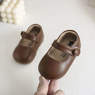 Giày Đậu Da Nhí Sz 15-25