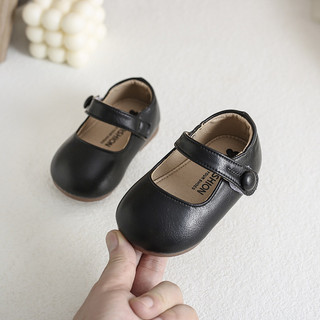 Giày Đậu Da Nhí Sz 15-25