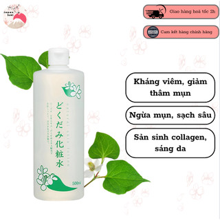 Nước dưỡng da Toner chiết xuất diếp cá Nhật Bản Dokudami Lotion giảm mụn mờ thâm 500ml