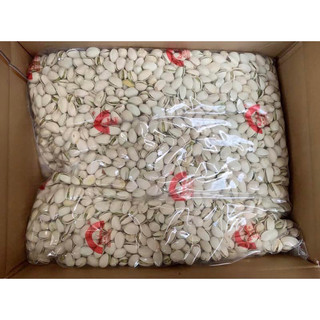 1KG HẠT DẺ CƯỜI CẦU VỒNG