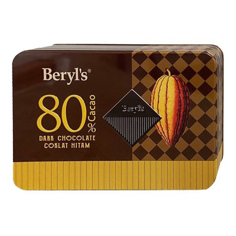 Socola Beryl’s hộp thiếc nhập khẩu 108g