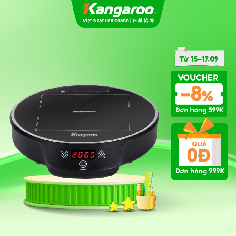 Bếp từ KANGAROO KG20IH8  - FulBox