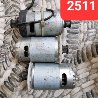 Motor tháo máy in 1 chiếc