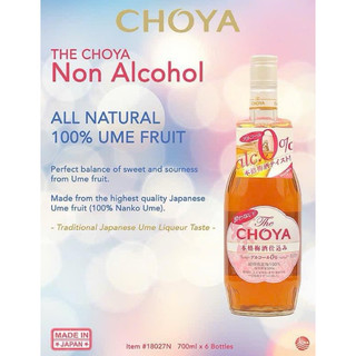 Mơ Choya Nhật Bản không độ fullbox 750ml