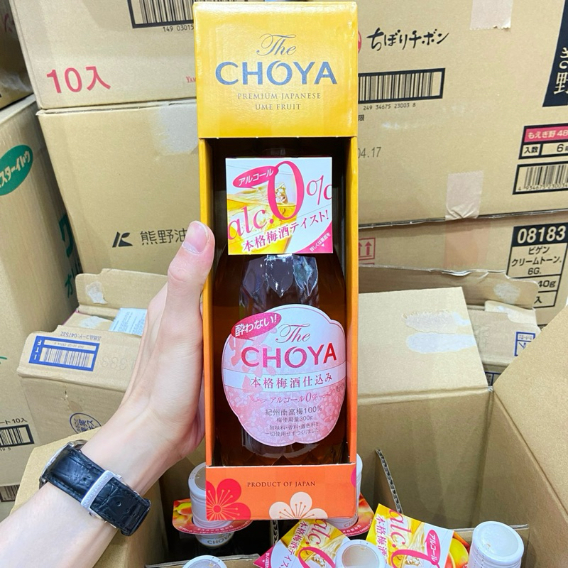 Mơ Choya Nhật Bản không độ fullbox 750ml