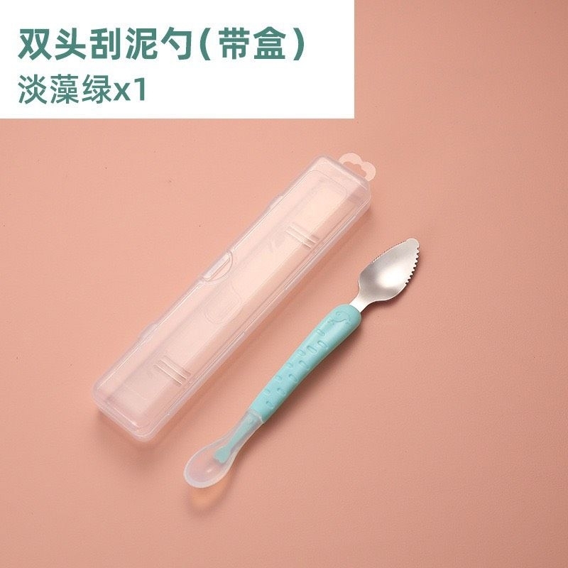 Thìa nạo trái cây 2 đầu cho bé ăn dặm có hộp đẹp