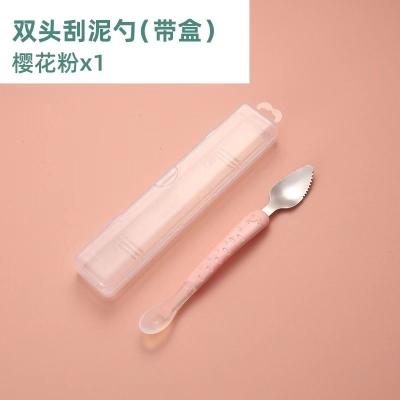 Thìa nạo trái cây 2 đầu cho bé ăn dặm có hộp đẹp