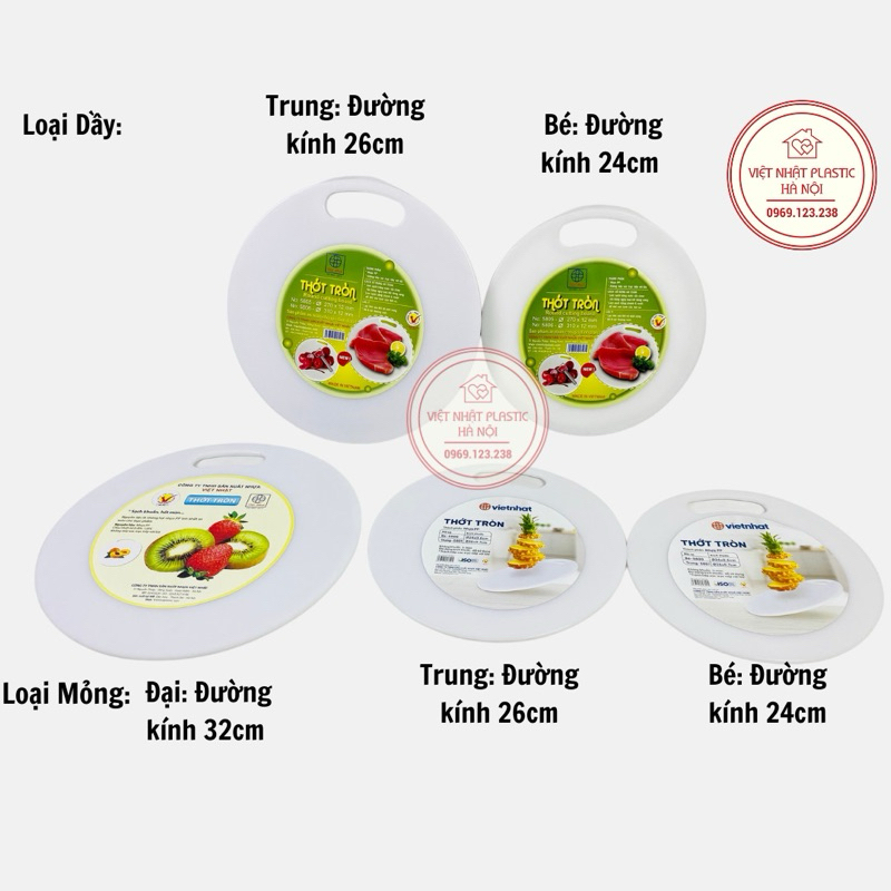 Thớt nhựa tròn Việt Nhật 3 size kháng khuẩn bền đẹp