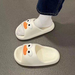 Dép Vịt Con đi trong nhà, ngoài trời thời trang đơn giản nam nữ dép bánh mì chống trượt thoải mái thoáng khí