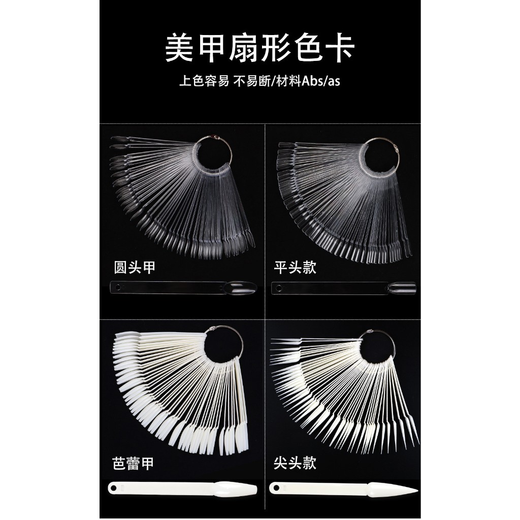 Móng que tập sơn, móng vẽ mẫu đủ form (bịch 50 móng)