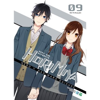 Horimiya - Lẻ Tập - 4 , 8 , 9 ,10