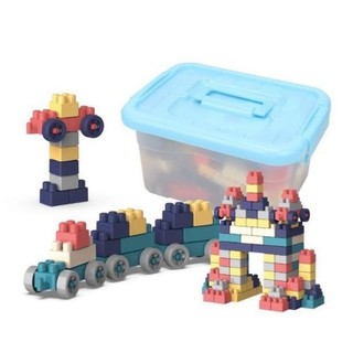 Đồ chơi lego, đồ chơi lắp ghép 220 chi tiết bằng nhựa có hộp đựng