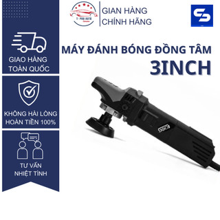  Máy đánh bóng đồng tâm SGCB 3 inch 
