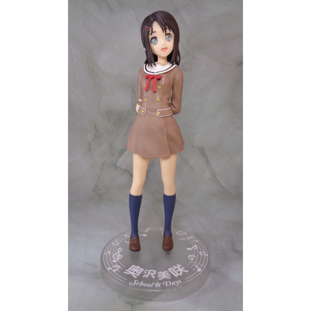 BanG Dream! Girls Band Party chính hãng Sega - nhân vật Michelle School Days Ver, Anime figure hãng Nhật Bản