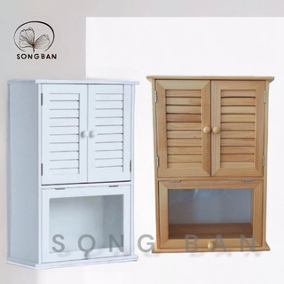 Tủ thuốc gỗ nhiều màu, tủ lưu trữ đồ dùng 2 cánh có hộp kính mở treo tường - hàng vn xuất khẩu