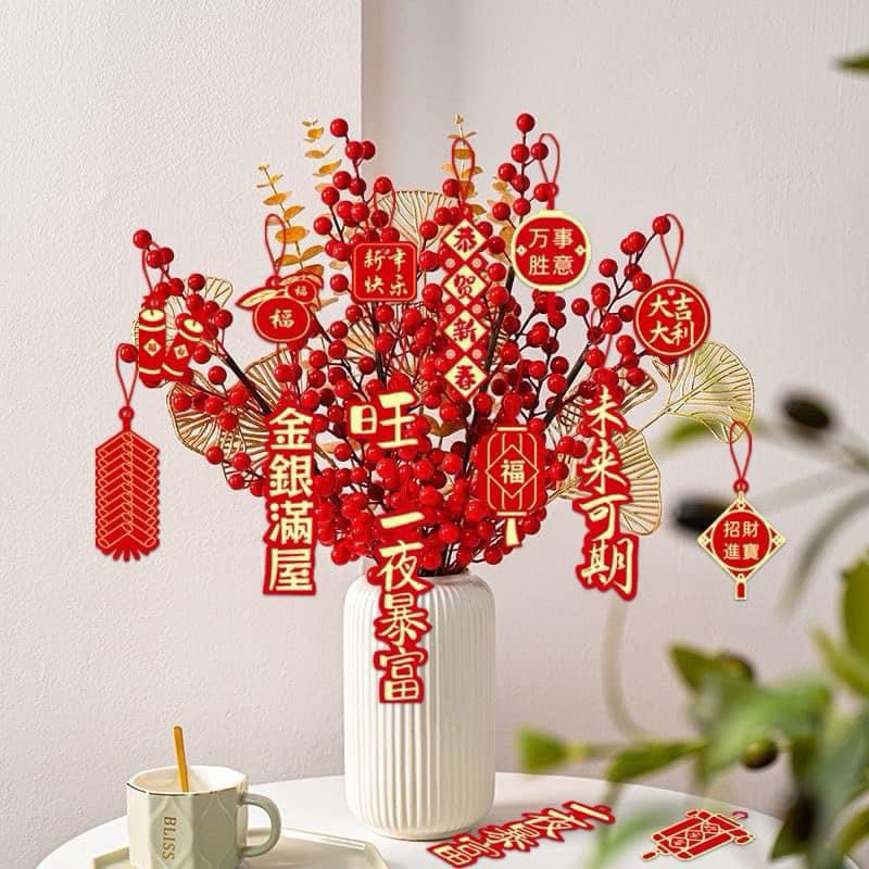 SET TREO TẾT 2024 linh vật rồng vàng may mắn tận 72 chi tiết.