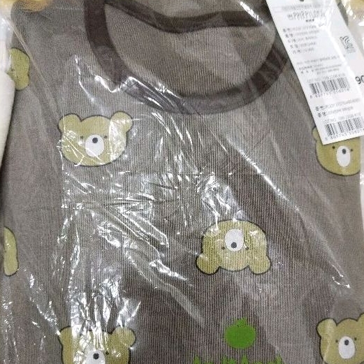 BỘ XUẤT HÀN DÀI TAY