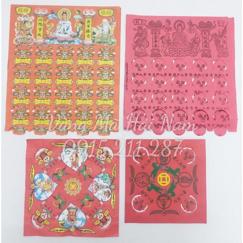 Giấy Quế Nhơn 4 Loại Cầu Tài Lộc / Quý Nhân Phù Trợ / Công Danh Hiển Đạt / Kinh Doanh Thuận Lợi / Buôn Bán Hanh Thông