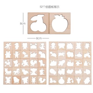 Bộ khuôn tập vẽ gỗ