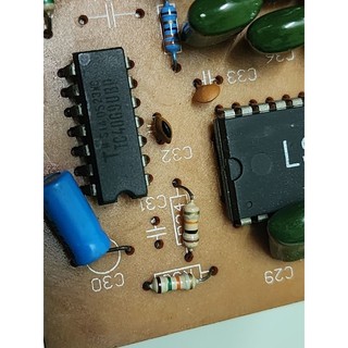 Mạch echo LS2688 (hàng tháo máy)