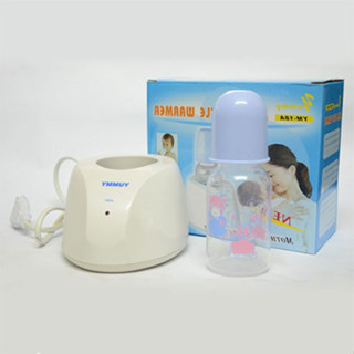 Máy ủ sữa yummy - thiết bị hâm nóng sữa cho bé tiện dụng
