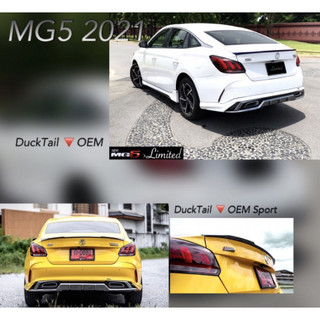 Đuôi gió MG5