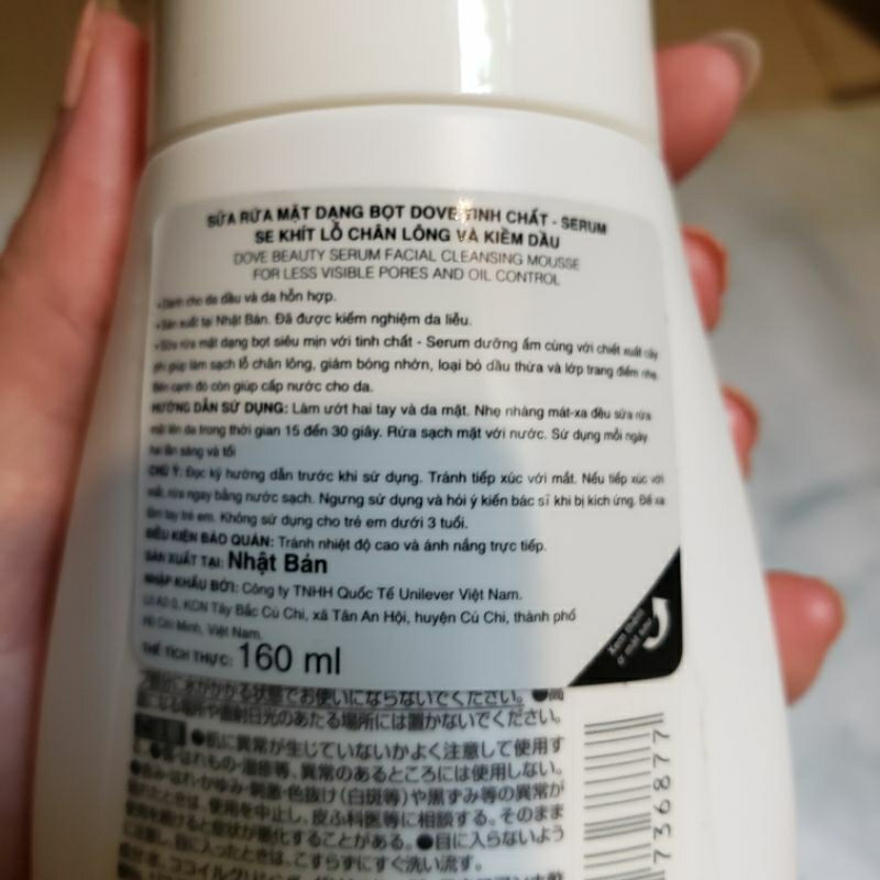 Sữa rửa mặt Dove dạng bọt 160ml se khít lỗ chân lông