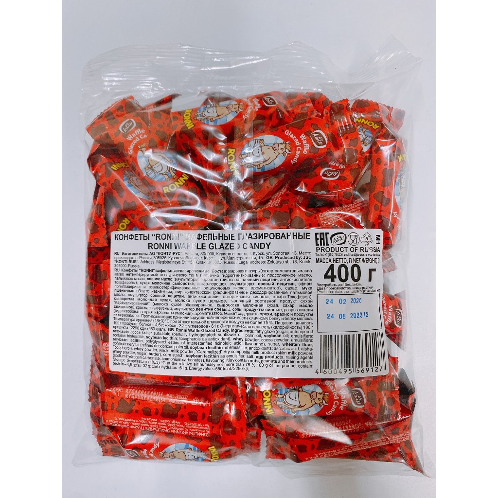 BÁNH XỐP PHỦ SOCOLA BÒ ĐỎ RONNI NGA TÚI 400G