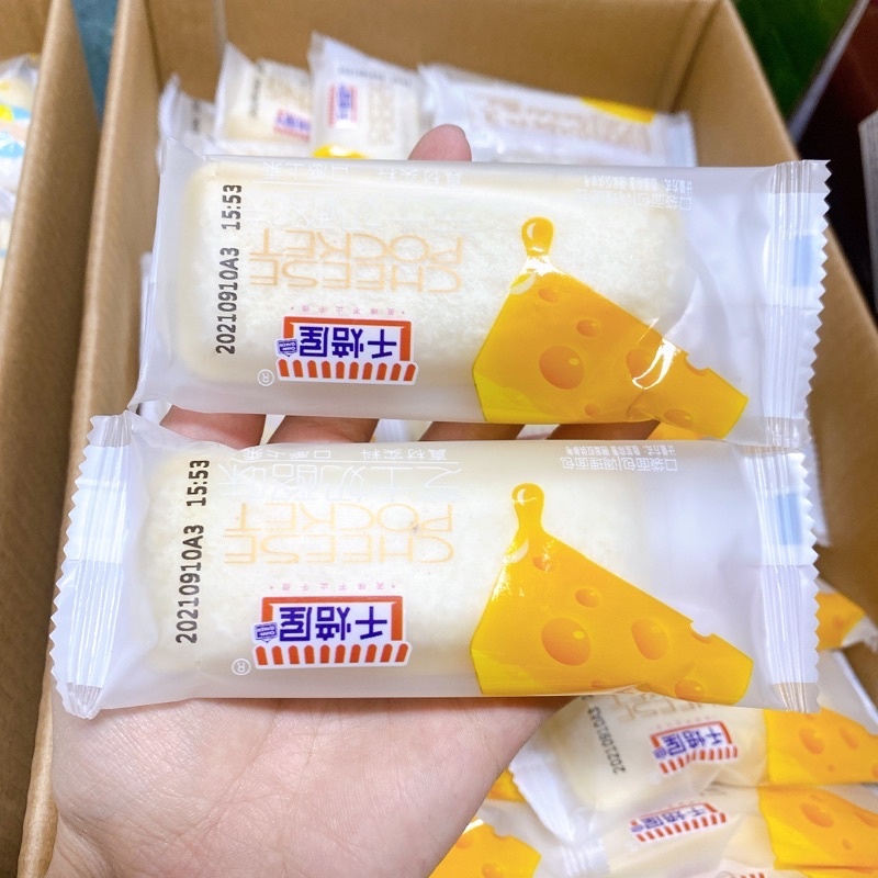 Bánh Sữa Chua 5 Vị