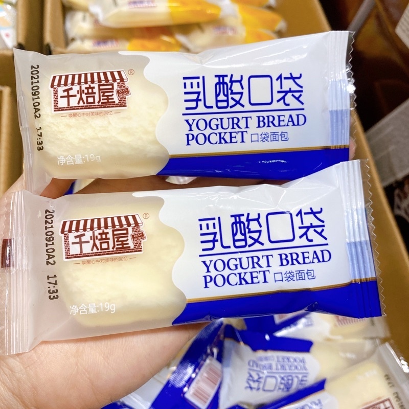 Bánh Sữa Chua 5 Vị