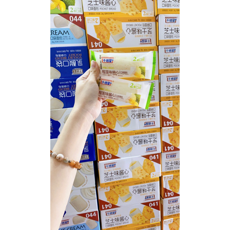 Bánh Sữa Chua 5 Vị