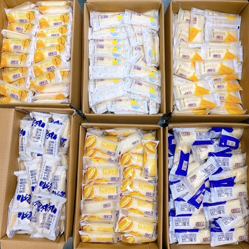 Bánh Sữa Chua 5 Vị