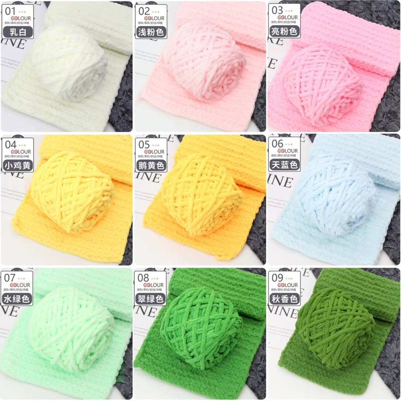 LEN NHUNG ĐŨA/LEN BÔNG SỮA CUỘN 100G